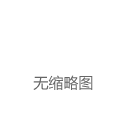 【院士进中学】“筑梦北理”福田敏男院士走进呼市二中